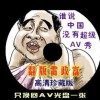 ѵwordĵԿ